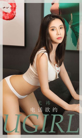 新唐伯虎点秋香